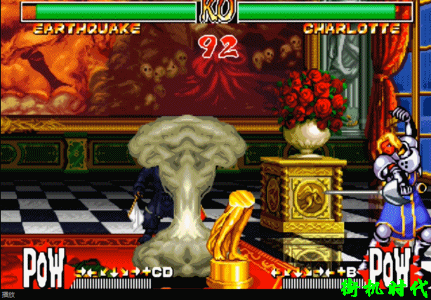 街机游戏中毫无价值的“废招”，多年后发现还有此等妙用