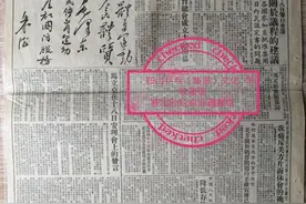 传承乒乓文化，助力疫情防控图片