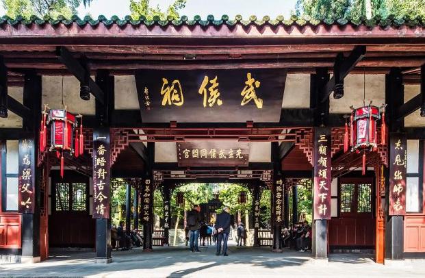 诸葛亮是哪里人（诸葛亮是哪里人他的故居到底在哪为何南阳与襄阳之间存在争议）