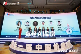 品销合一 | 每经携手原圈，让优质内容精准触达 智慧营销双剑合璧图片