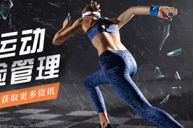 库里因崴脚损失数千万美元，这7个避免崴脚的训练动作在家就能做图片