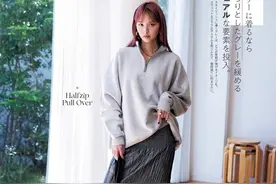 会穿的女人，买衣服看质不看牌，牢记这3个“日系法则”，准高级图片