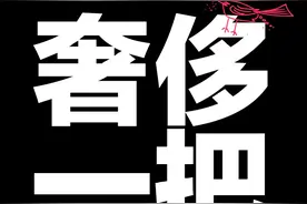 潮流壁纸｜"文字壁纸" 小鸟伏特加 ZBC无情哈拉少，安排～图片
