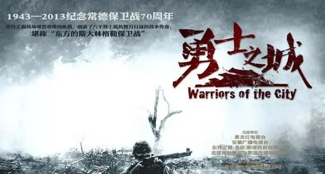 战争，背叛，卧底，暗杀，诱惑，离间，介绍五部不同类型谍战剧