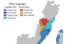 闽语分布地图图片