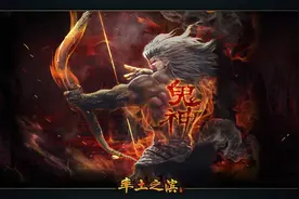 率土之滨：征服盟主诱女成员干内事儿？1676区盟主称被骗3000！图片