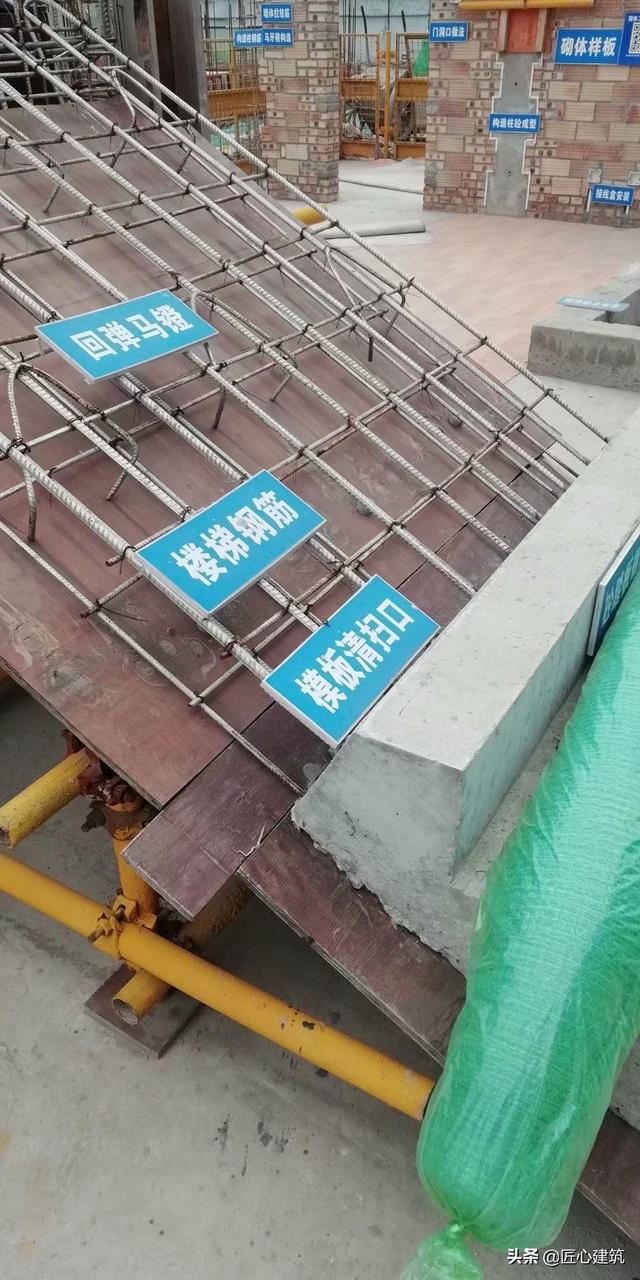 楼梯样板工程展试做法