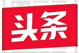 老书记满仓的绿色追求图片
