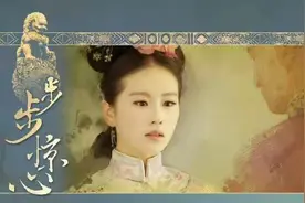 禁忌恋的迷人之处从何而来？改编有多难？—《不负如来不负卿》图片