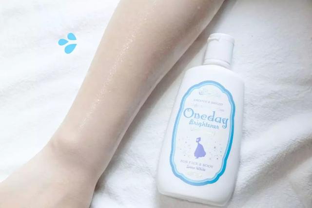 oneday身体乳隔离