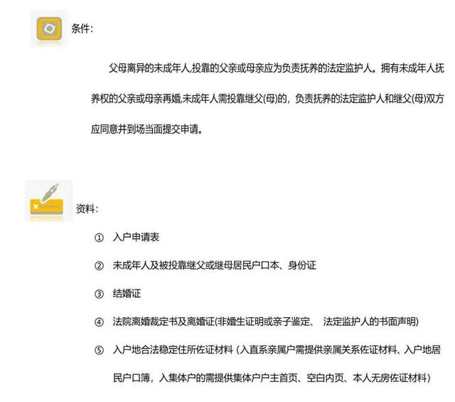 鎯宠惤鎴锋垚閮藉嵈涓嶄簡瑙ｆ斂绛栵紵鎴愰兘鏈€鍏ㄨ惤鎴峰ぇ鍏紝鎬绘湁涓€娆鹃€傚悎浣? onerror=