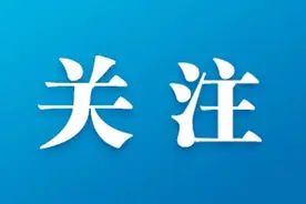 孟凡利会见东方希望集团刘永行图片