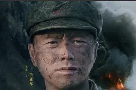 王雷出演的《功勋》获得好评，为何它能2集冲上飙升榜第一？图片