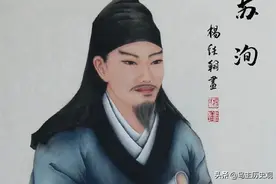 苏洵给儿子起名，为什么一个叫“车把手”，一个叫“车轱辘印”？图片