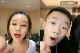 迪、牌撕逼战！吴迪替柚子君出气下令粉丝出征，牌琦急眼大骂文赫图片
