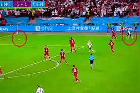 欧洲杯最争议一幕：场内2个球！斯特林摔倒 丹麦死刑图片