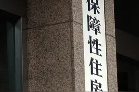 西安9个经适房、限价房项目，13317套房源最新进展图片