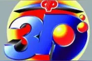 中国福利彩票3D第2020066期直选号码预测图片