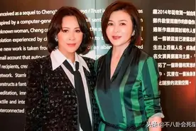 女星混富人圈：关之琳刘嘉玲和首富同框，李嘉欣被贵妇圈淘汰图片