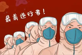 惠赠住房一万间！从化旅游企业向全国医务人员发出“免费游邀请”图片