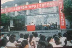 你好，达开高中！图片