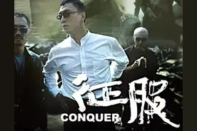 一个演员一个代表作，孙红雷一定是《征服》，也只能是《征服》图片