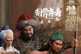 对华佗的了解，关于刮骨疗毒，有什么评价？图片