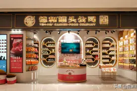 探访昆明“中华老字号”|“饮和食德”成就百年“德和”图片