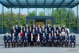 重磅！新一届南阳市纪委领导班子选举产生图片