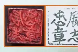 “越好的生活，我越想你们啊”，山河已无恙，英雄请回家！图片