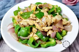 青椒是“减脂高手”，2元1斤，和鸡蛋简单一炒，低脂营养超下饭图片
