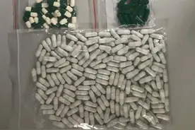 警惕！你网购的减肥药，可能含违禁成分！深圳两姐妹被抓图片