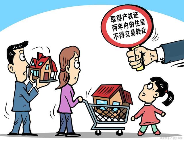 成都落户小孩可以落户吗，怎样才能让小孩快速在成都落户上学