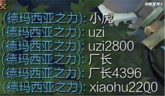 屏蔽词有多丧心病狂？狠起来连官方都屏蔽，逼玩家用摩斯代码交流