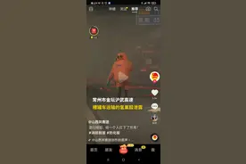 比浓硫酸更恐怖的酸——氢氟酸图片