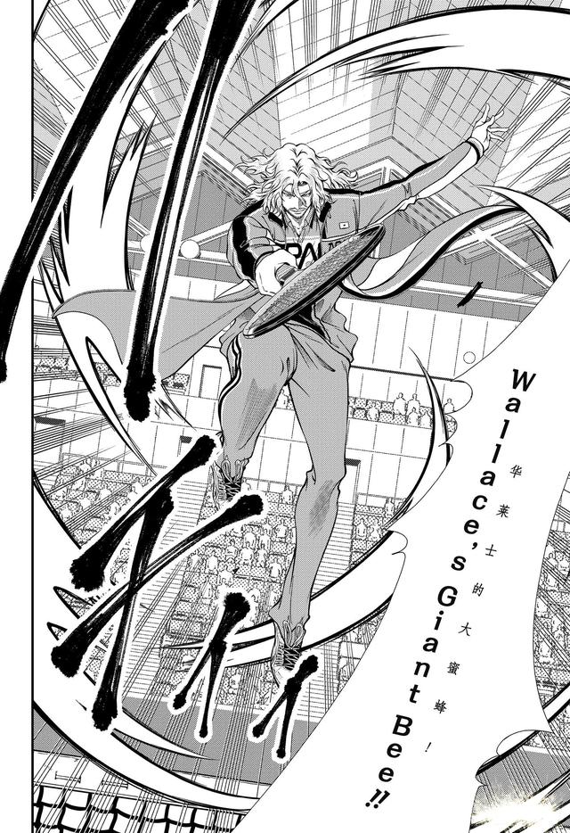 新网球王子8月漫画情报：挑战最强，平等院凤凰VS博格