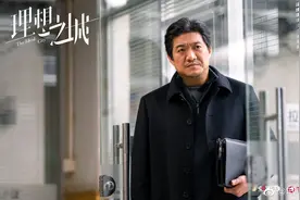 敢于和董事长拍桌子的汪炀，最终也得黯然退场图片