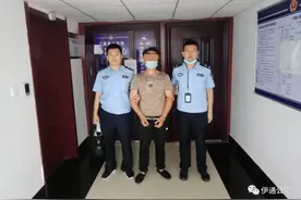 伊通警方10小时快速侦破一起聋哑人盗窃案图片