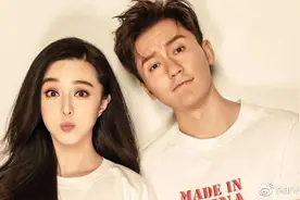 范冰冰和李晨的爱情故事，没我们想象的那么简单图片