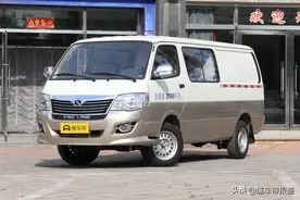 新车｜厦门金龙多款新车上市，涵盖多种动力，售7.38万元起图片