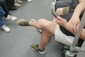 “车厢内少跷二郎腿”，上海地铁这样呼吁图片