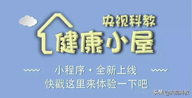 备受爱美人士青睐的三种营养素，你了解多少？