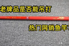 光威赤刃5.4米实测评价如何？图片