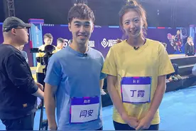 女排奥运冠军玩游戏当队长，丁霞合影国乒名将，闫安吐槽方博太坑图片