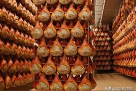 哀牢山里的绿色美味——走出大山的耀南火腿图片