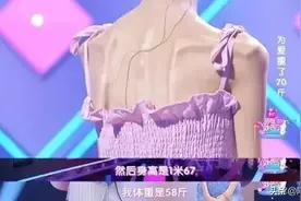 “他的渣，都是你惯的”：好女孩，都是这样变廉价的图片