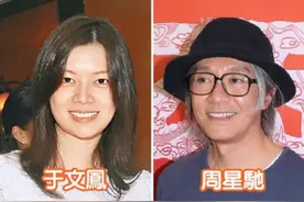 找周星驰要钱的于文凤，其实有颜有钱又有才图片