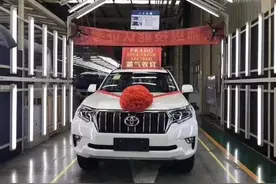 以霸道之名登场，以霸气收官的方式宣告停产，再见了，国产普拉多图片