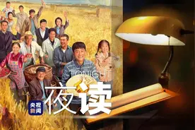 脚下有泥，心中有火，眼里有光图片