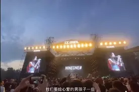 乃万：给心爱的男孩子一些宽容和理解，感情才会更长久图片
